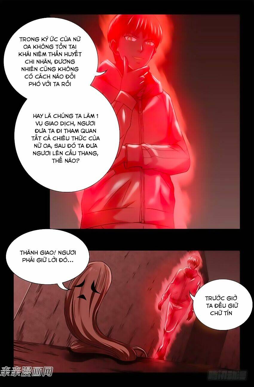 Huyết Ma Nhân Chapter 403 - Trang 2
