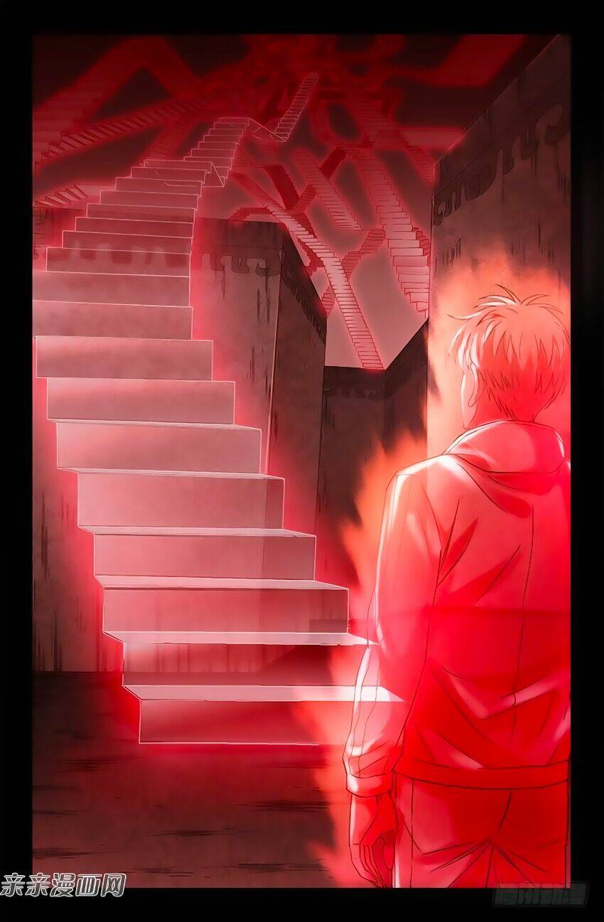 Huyết Ma Nhân Chapter 403 - Trang 2