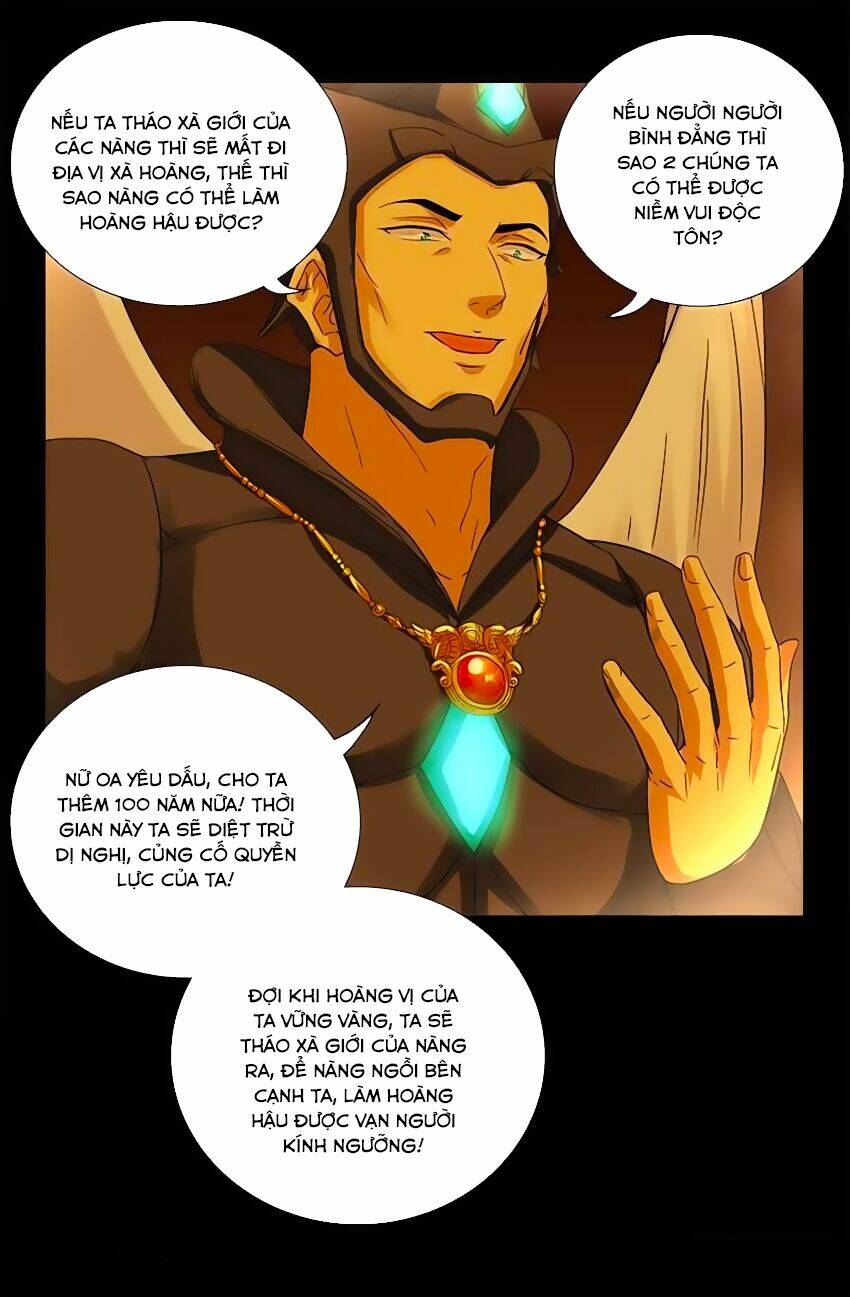 Huyết Ma Nhân Chapter 405 - Trang 2