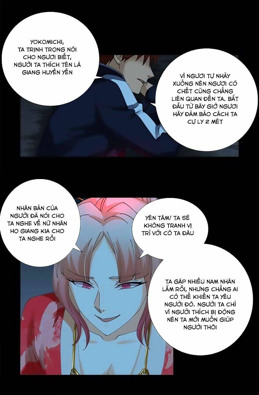 Huyết Ma Nhân Chapter 406 - Trang 2