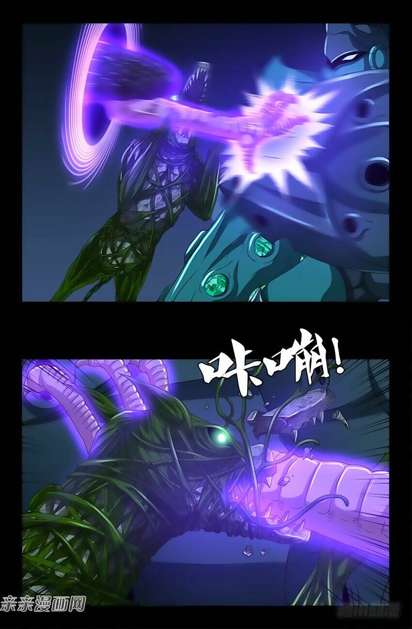 Huyết Ma Nhân Chapter 409 - Trang 2