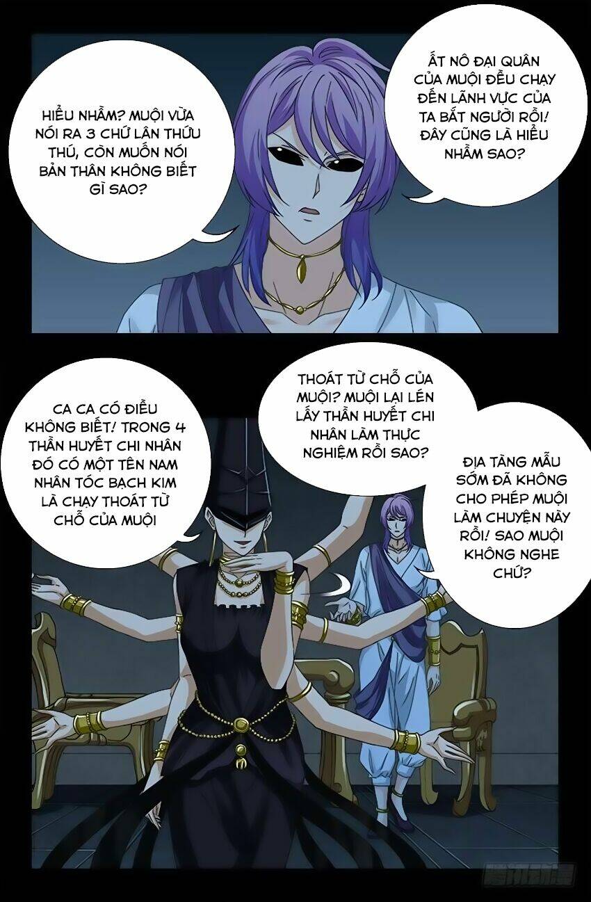 Huyết Ma Nhân Chapter 417 - Trang 2