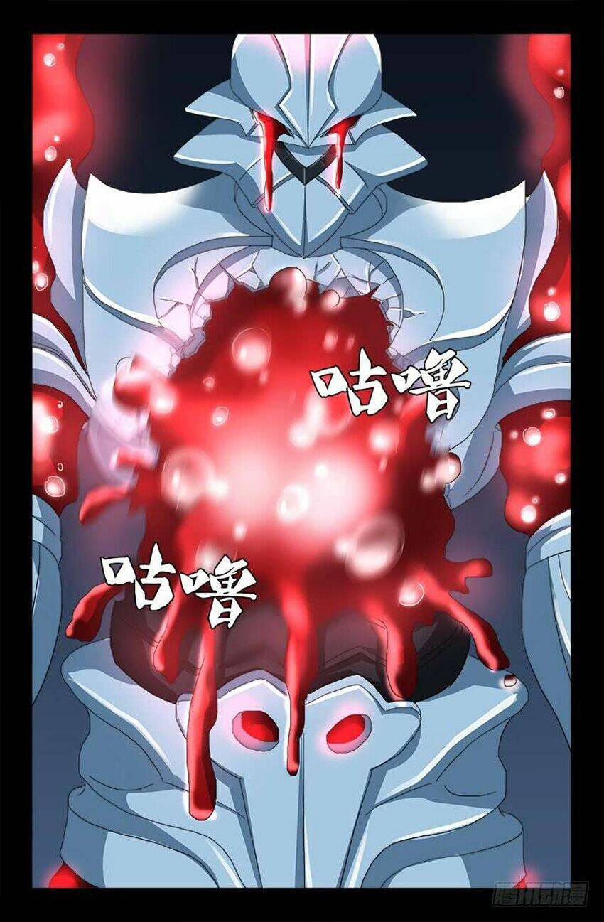 Huyết Ma Nhân Chapter 423 - Trang 2