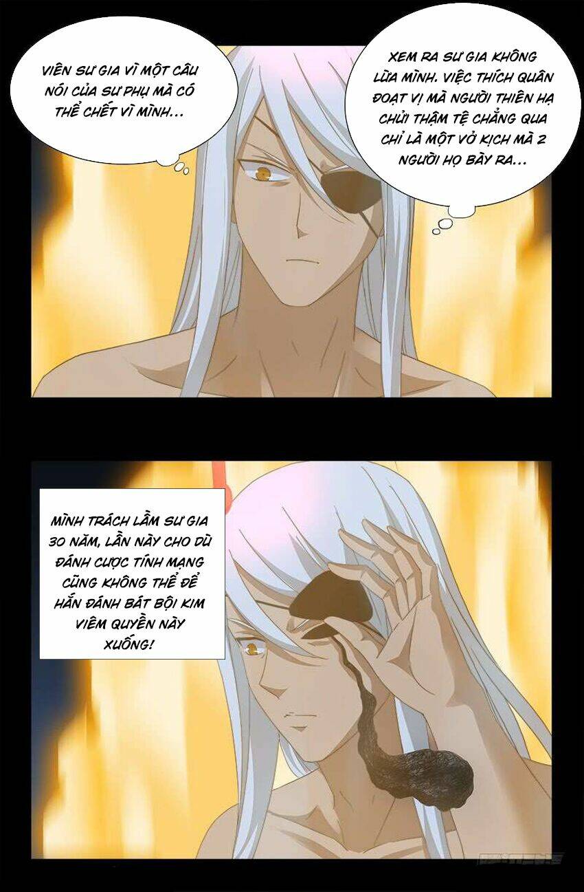 Huyết Ma Nhân Chapter 425 - Trang 2