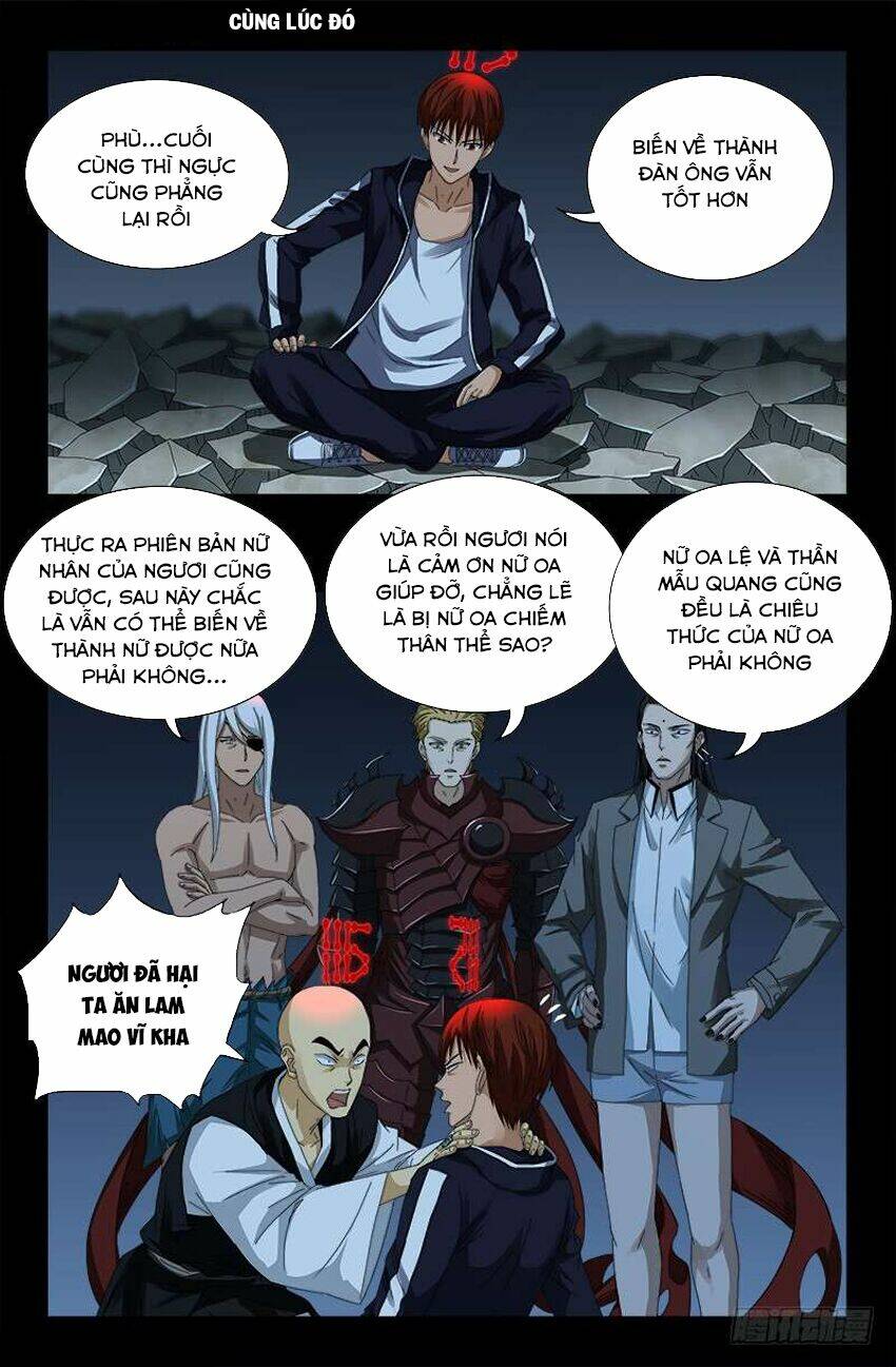 Huyết Ma Nhân Chapter 431 - Trang 2