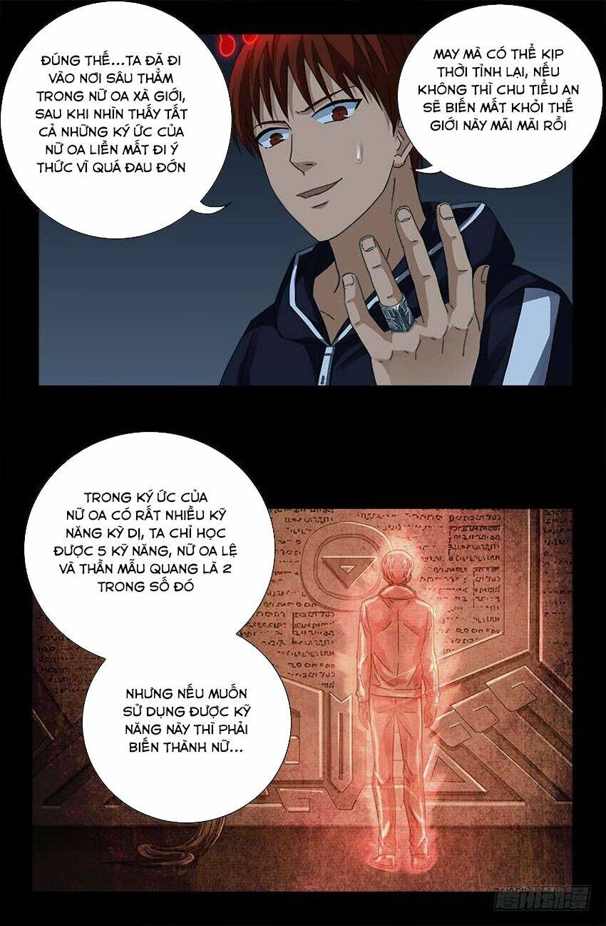 Huyết Ma Nhân Chapter 431 - Trang 2