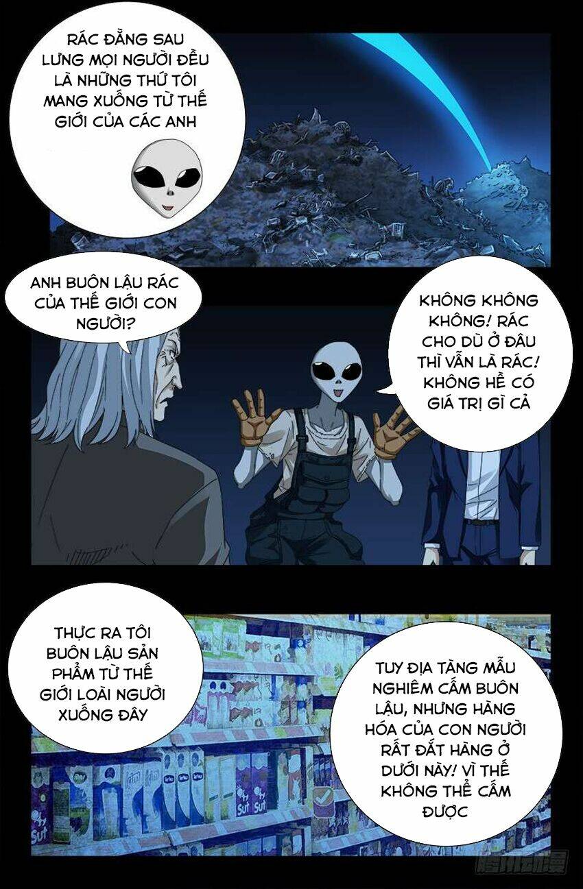 Huyết Ma Nhân Chapter 432 - Trang 2