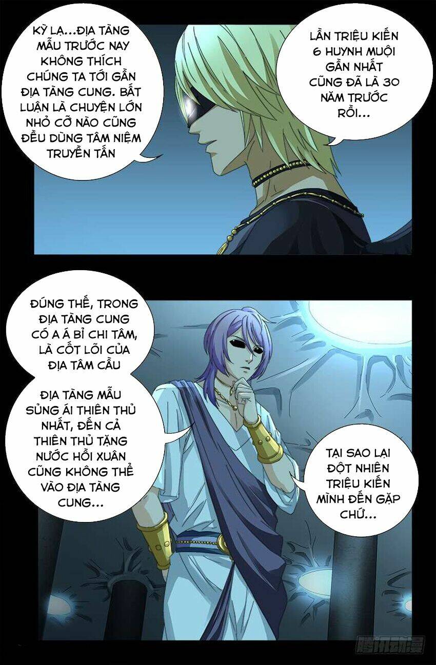 Huyết Ma Nhân Chapter 435 - Trang 2