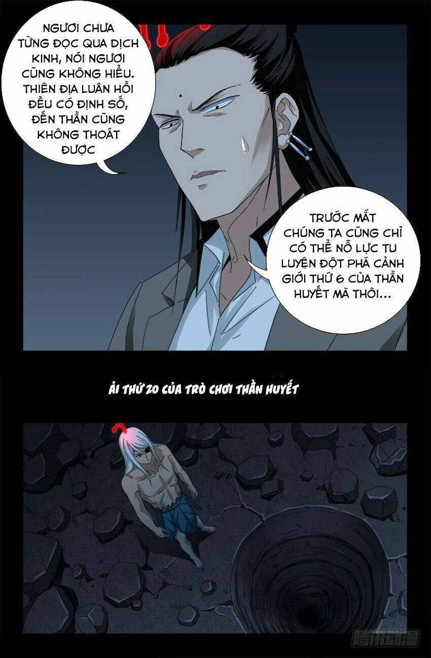 Huyết Ma Nhân Chapter 437 - Trang 2