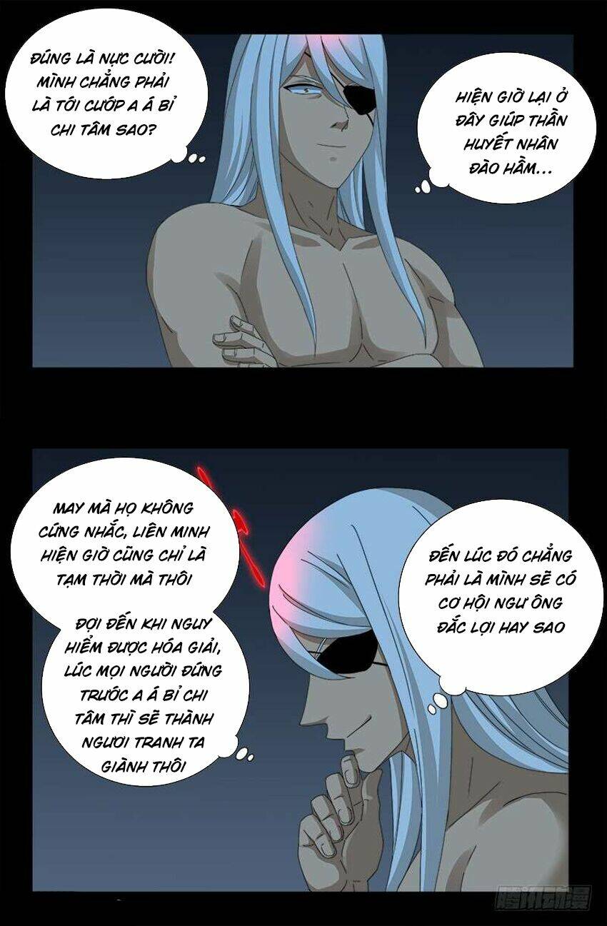 Huyết Ma Nhân Chapter 437 - Trang 2