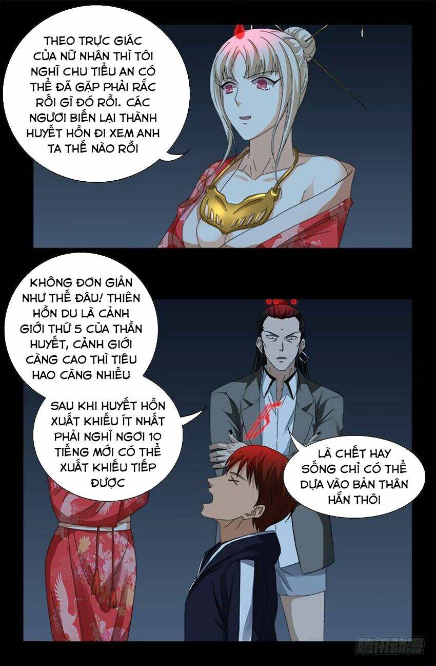 Huyết Ma Nhân Chapter 437 - Trang 2