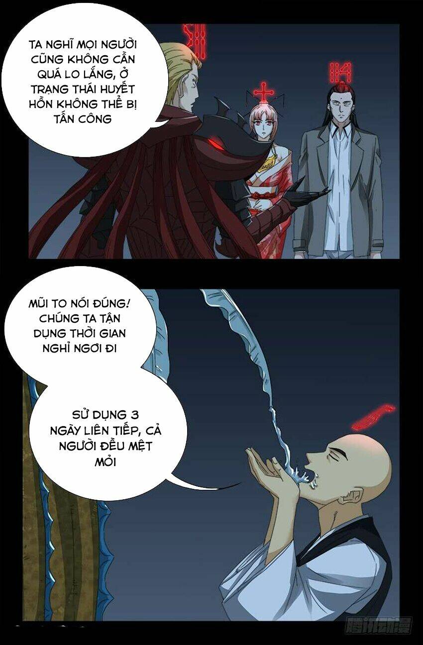 Huyết Ma Nhân Chapter 437 - Trang 2