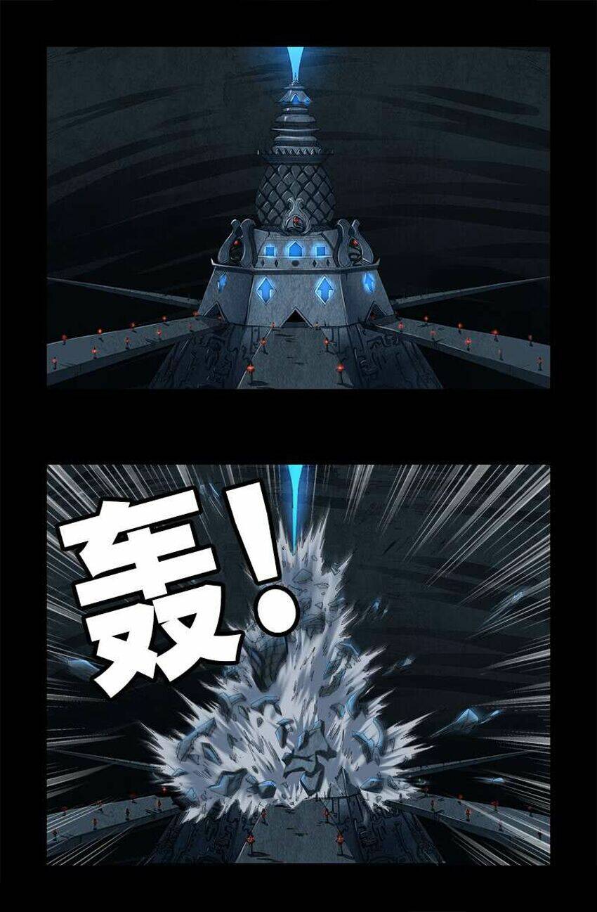 Huyết Ma Nhân Chapter 438 - Trang 2