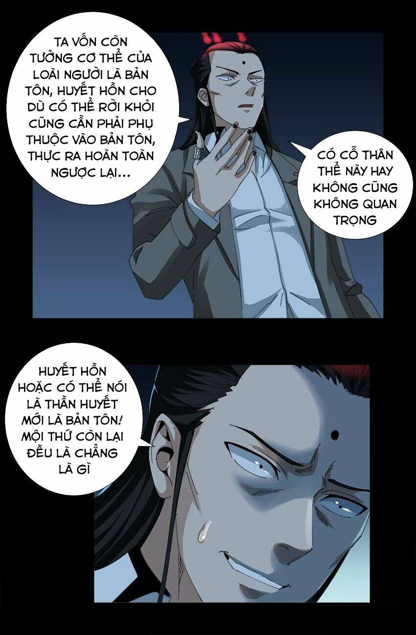 Huyết Ma Nhân Chapter 438 - Trang 2