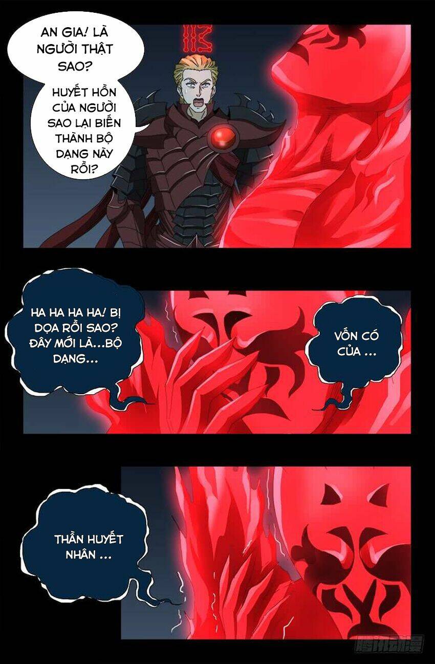 Huyết Ma Nhân Chapter 439 - Trang 2