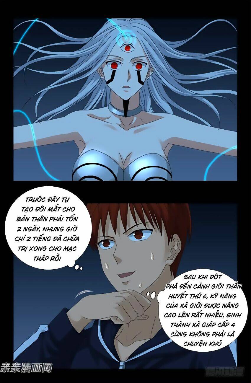 Huyết Ma Nhân Chapter 441 - Trang 2