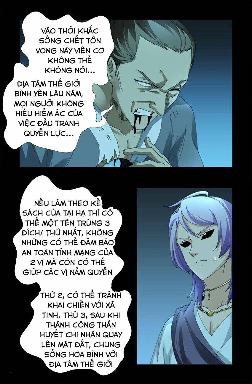 Huyết Ma Nhân Chapter 442 - Trang 2