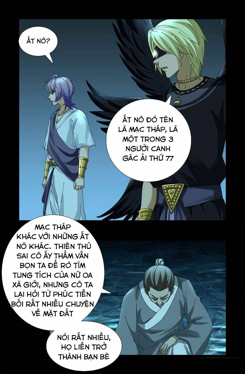 Huyết Ma Nhân Chapter 442 - Trang 2