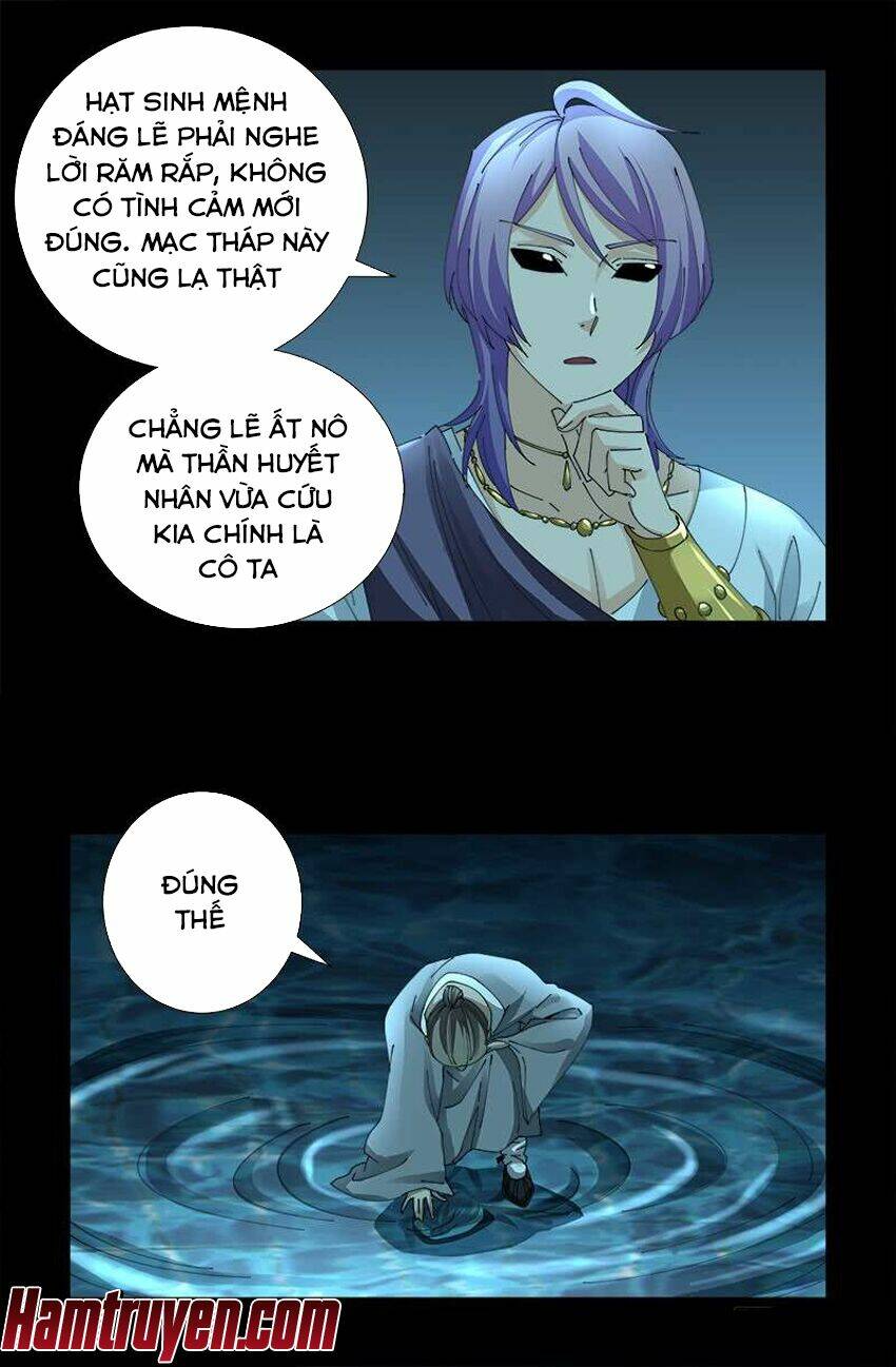 Huyết Ma Nhân Chapter 442 - Trang 2