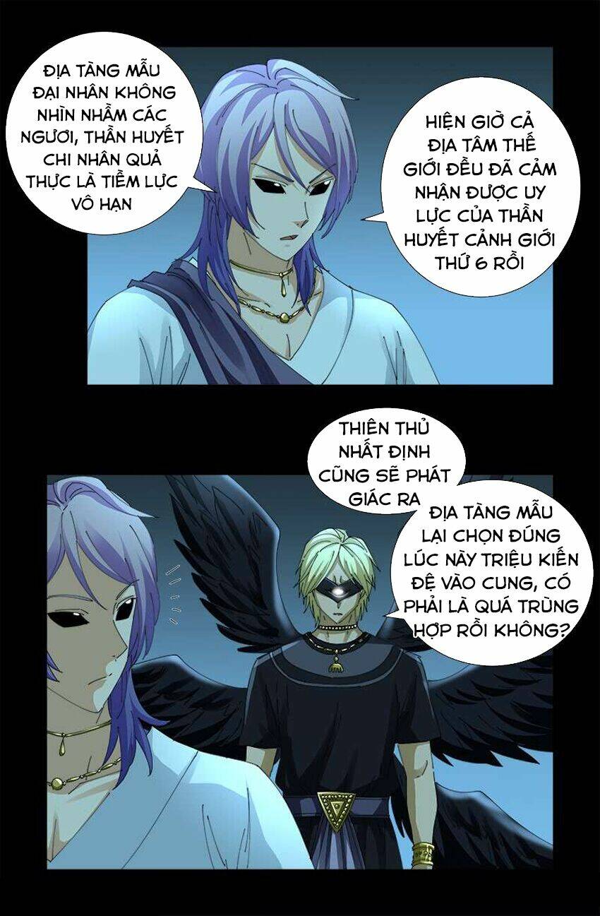 Huyết Ma Nhân Chapter 442 - Trang 2