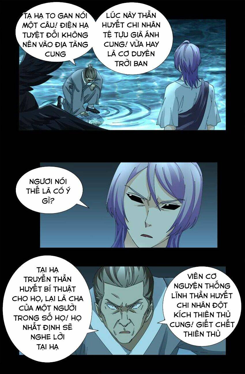 Huyết Ma Nhân Chapter 442 - Trang 2