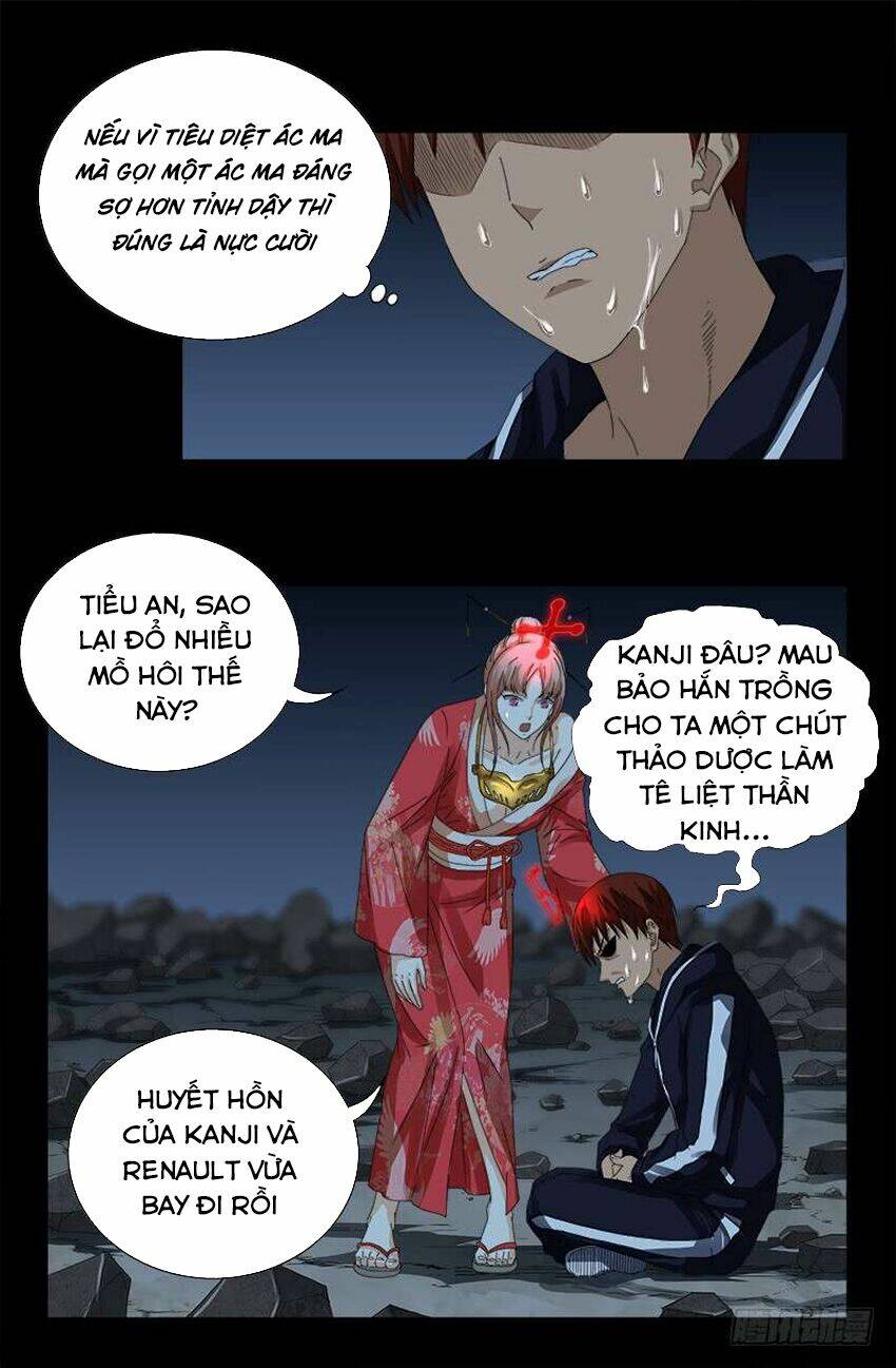 Huyết Ma Nhân Chapter 443 - Trang 2