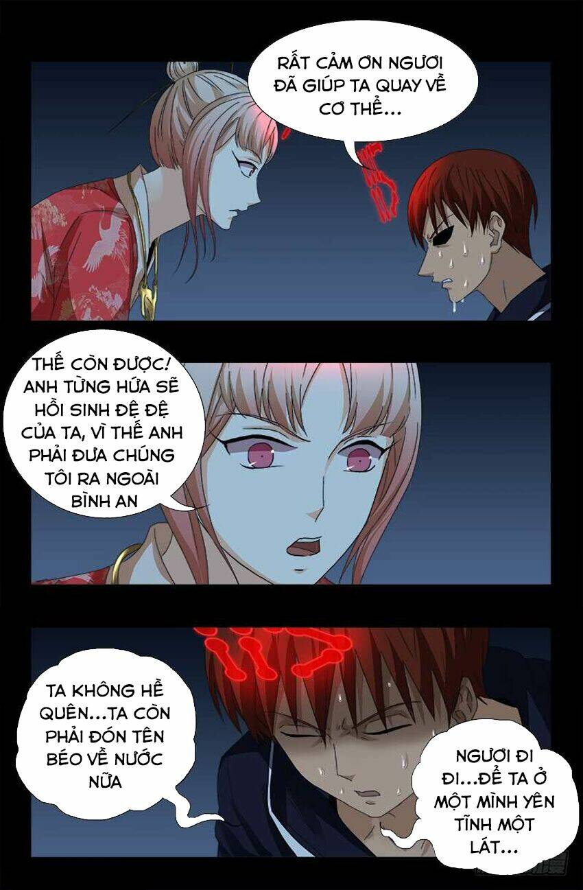 Huyết Ma Nhân Chapter 443 - Trang 2