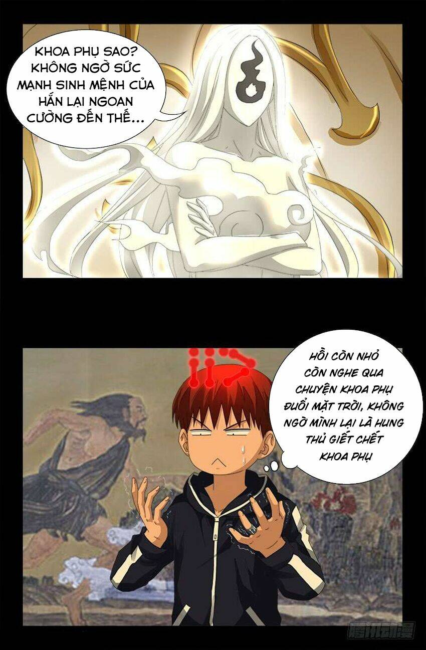 Huyết Ma Nhân Chapter 445 - Trang 2