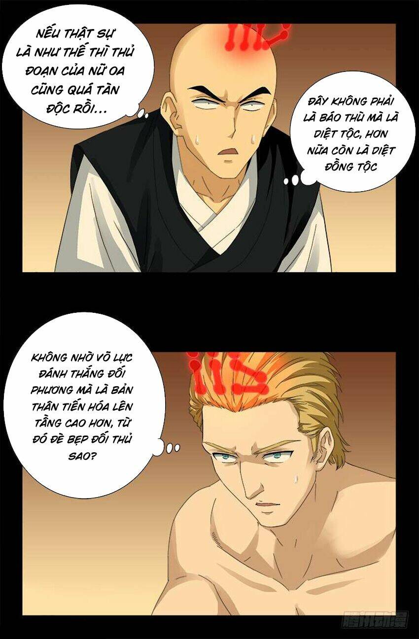 Huyết Ma Nhân Chapter 445 - Trang 2