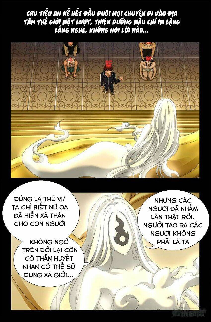 Huyết Ma Nhân Chapter 445 - Trang 2