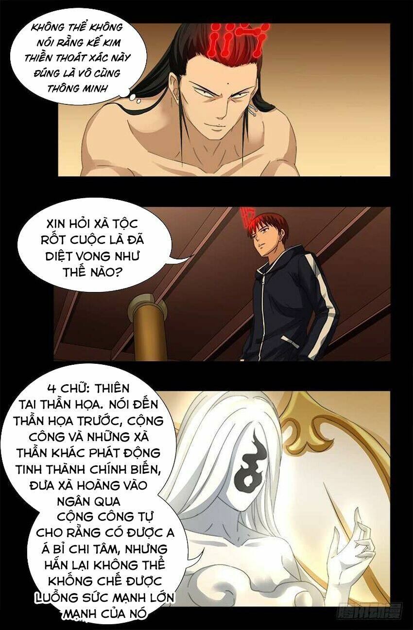 Huyết Ma Nhân Chapter 445 - Trang 2