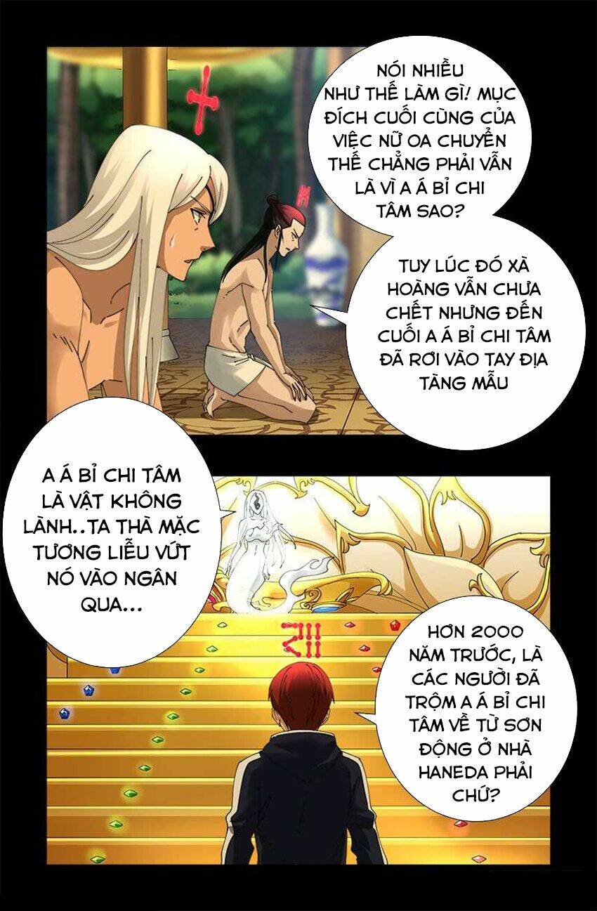 Huyết Ma Nhân Chapter 446 - Trang 2
