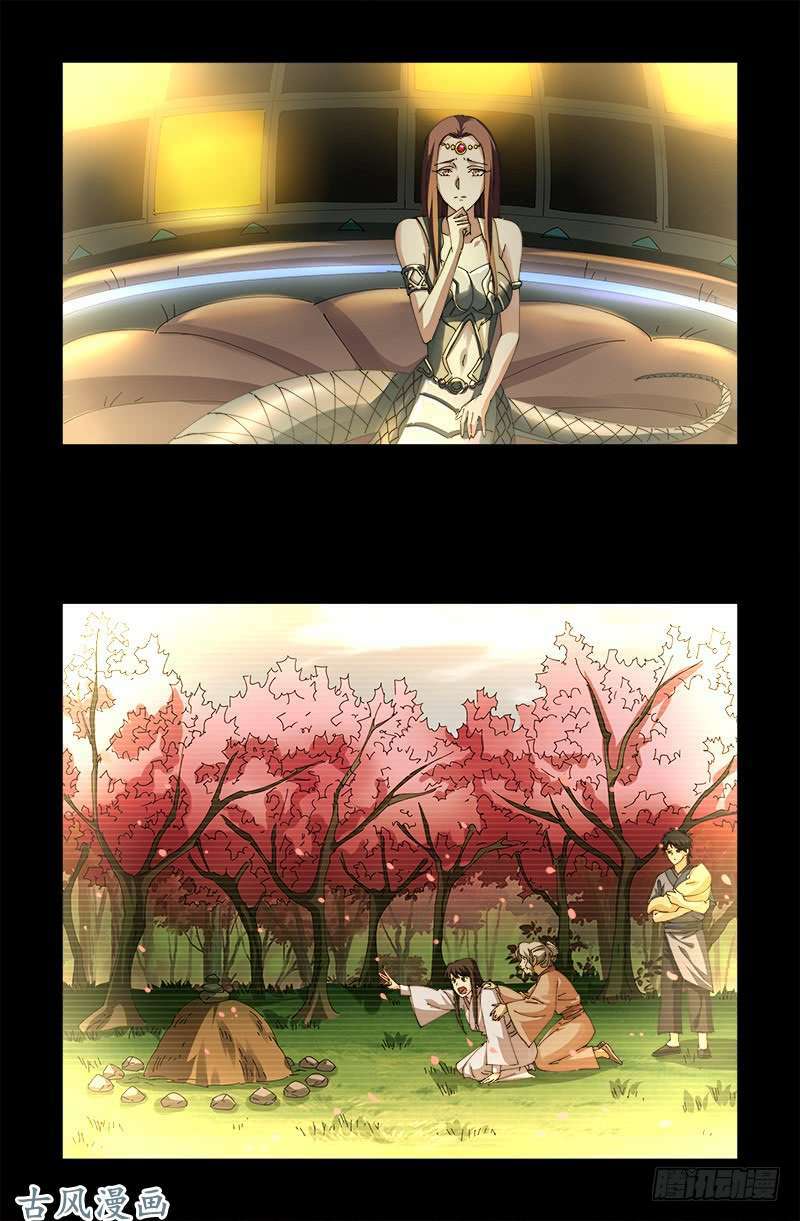 Huyết Ma Nhân Chapter 448 - Trang 2