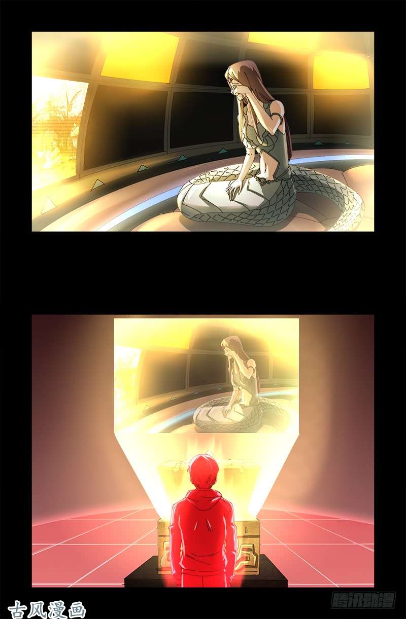 Huyết Ma Nhân Chapter 448 - Trang 2