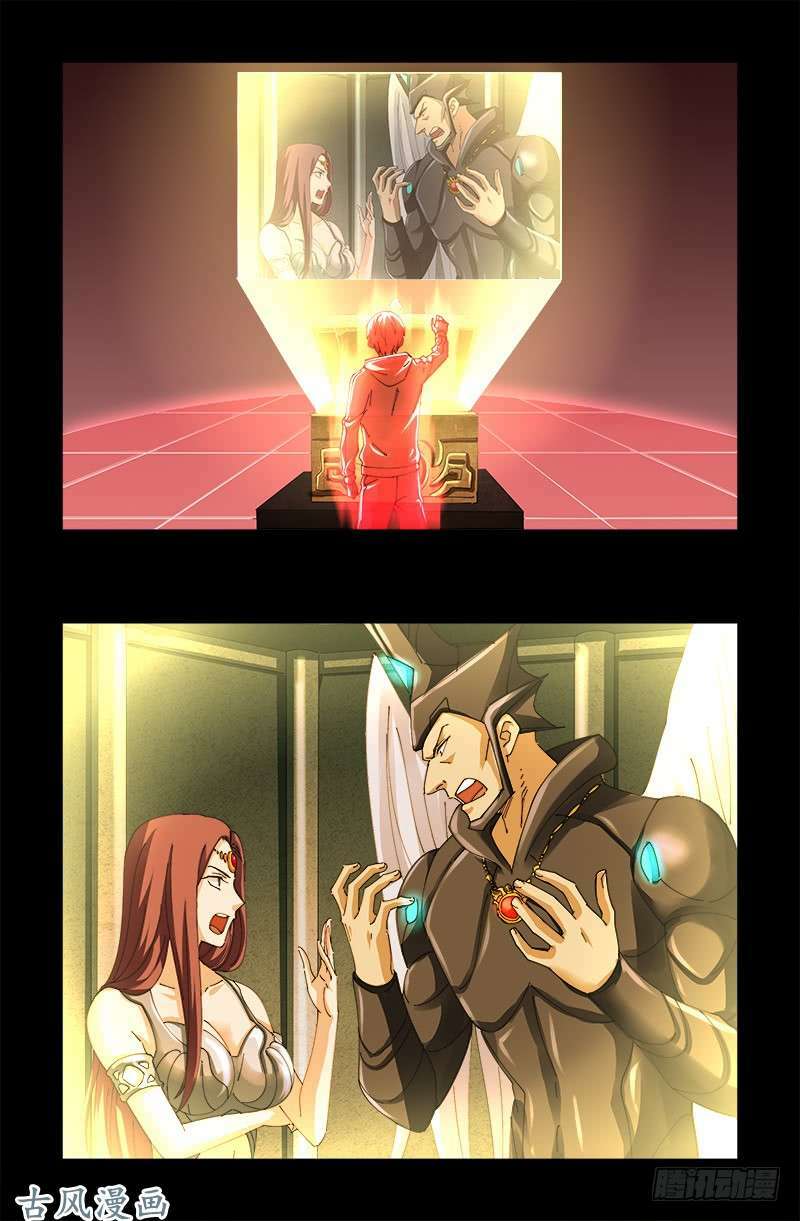 Huyết Ma Nhân Chapter 448 - Trang 2