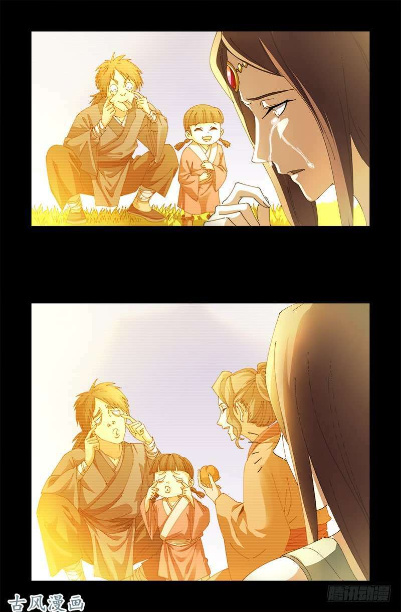 Huyết Ma Nhân Chapter 448 - Trang 2