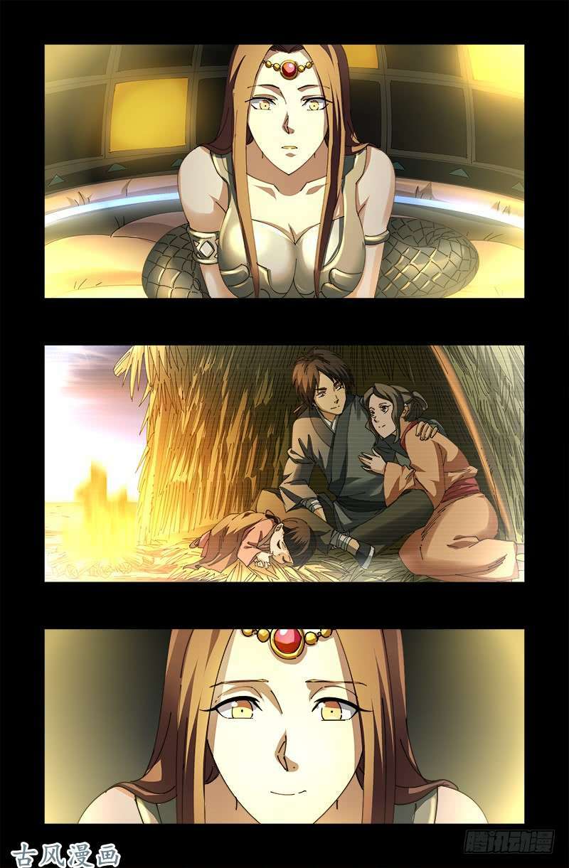 Huyết Ma Nhân Chapter 448 - Trang 2