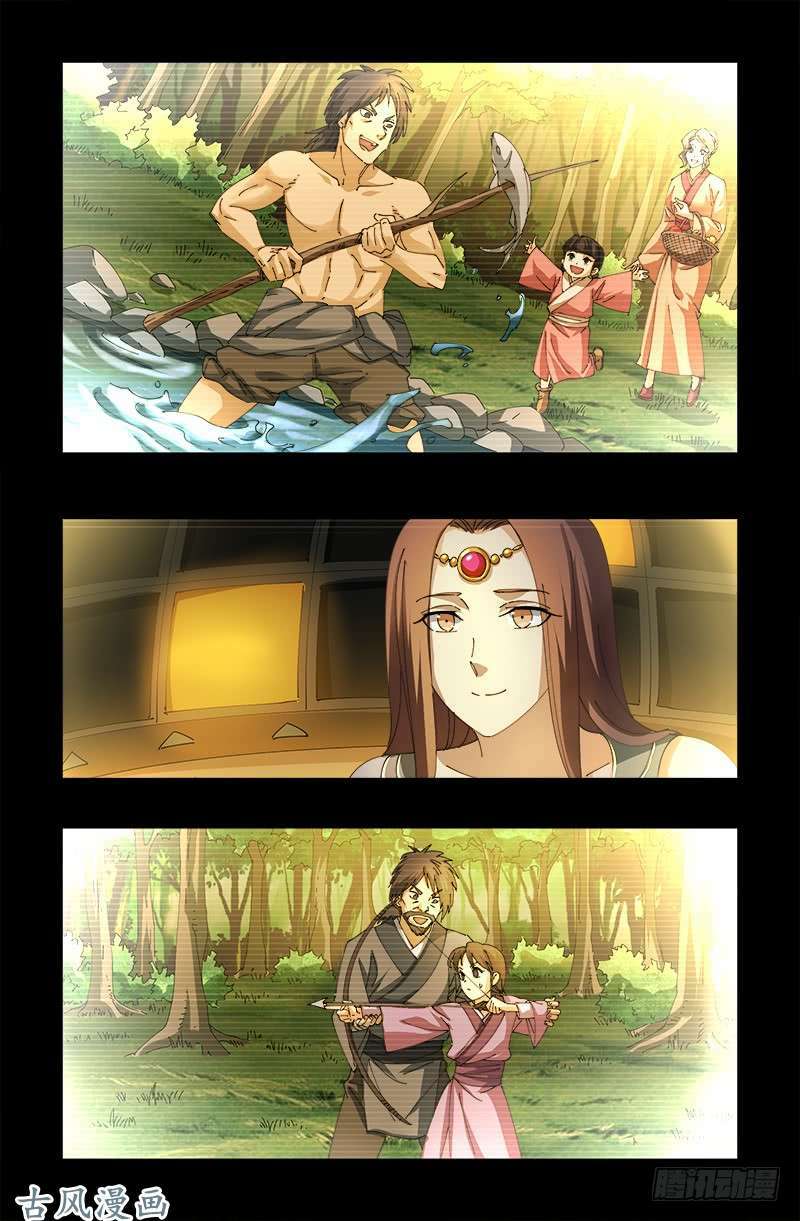 Huyết Ma Nhân Chapter 448 - Trang 2