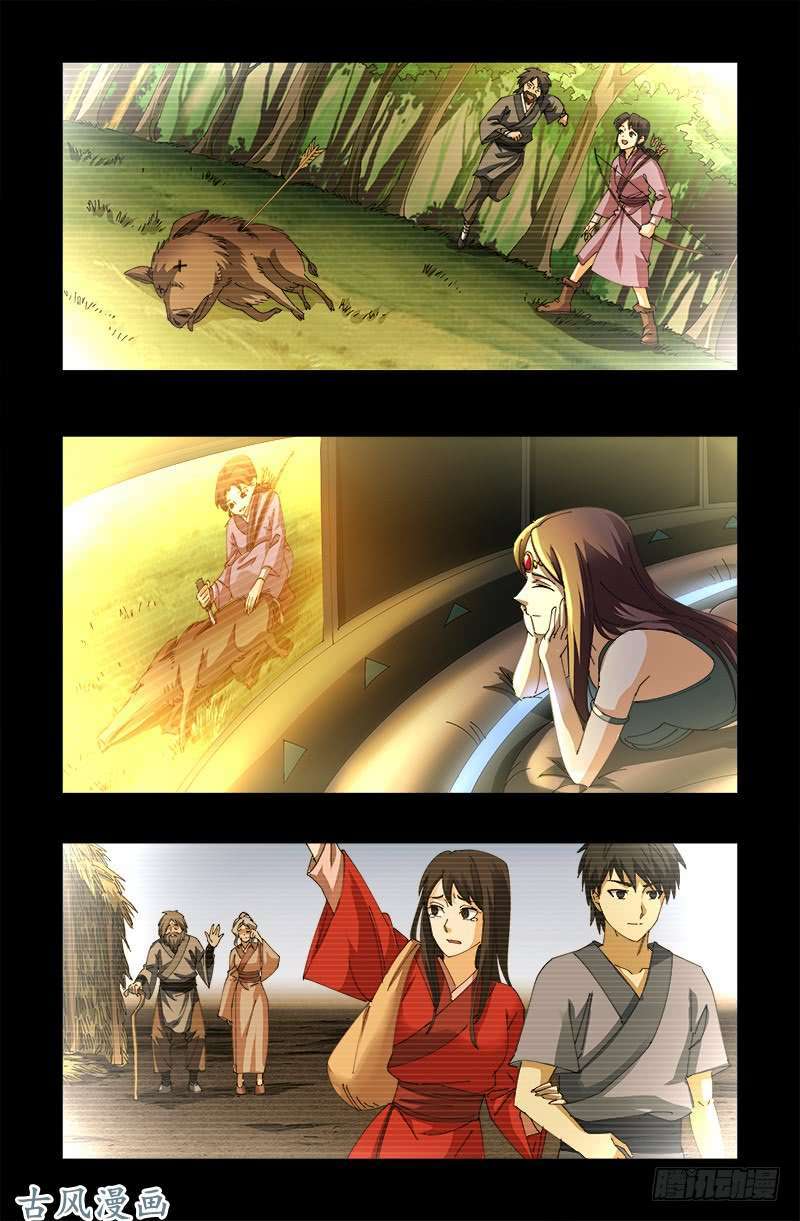 Huyết Ma Nhân Chapter 448 - Trang 2