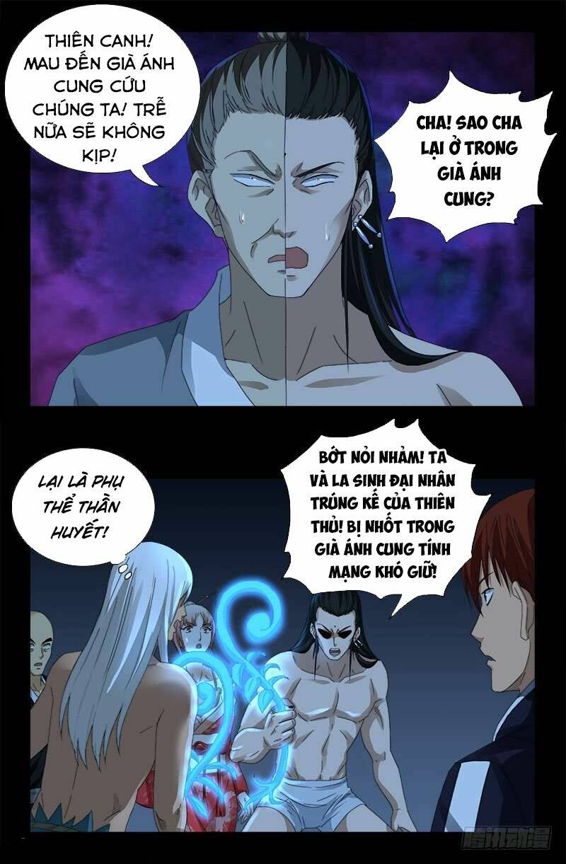 Huyết Ma Nhân Chapter 449 - Trang 2