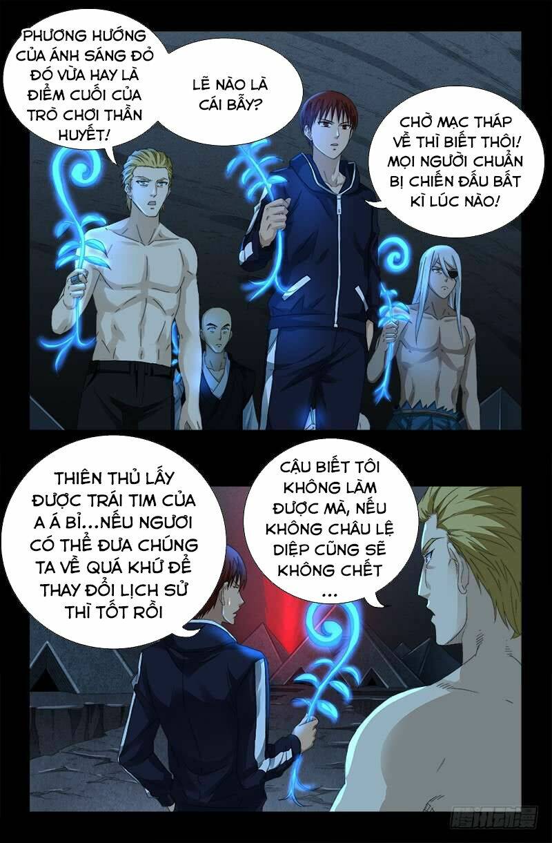 Huyết Ma Nhân Chapter 449 - Trang 2