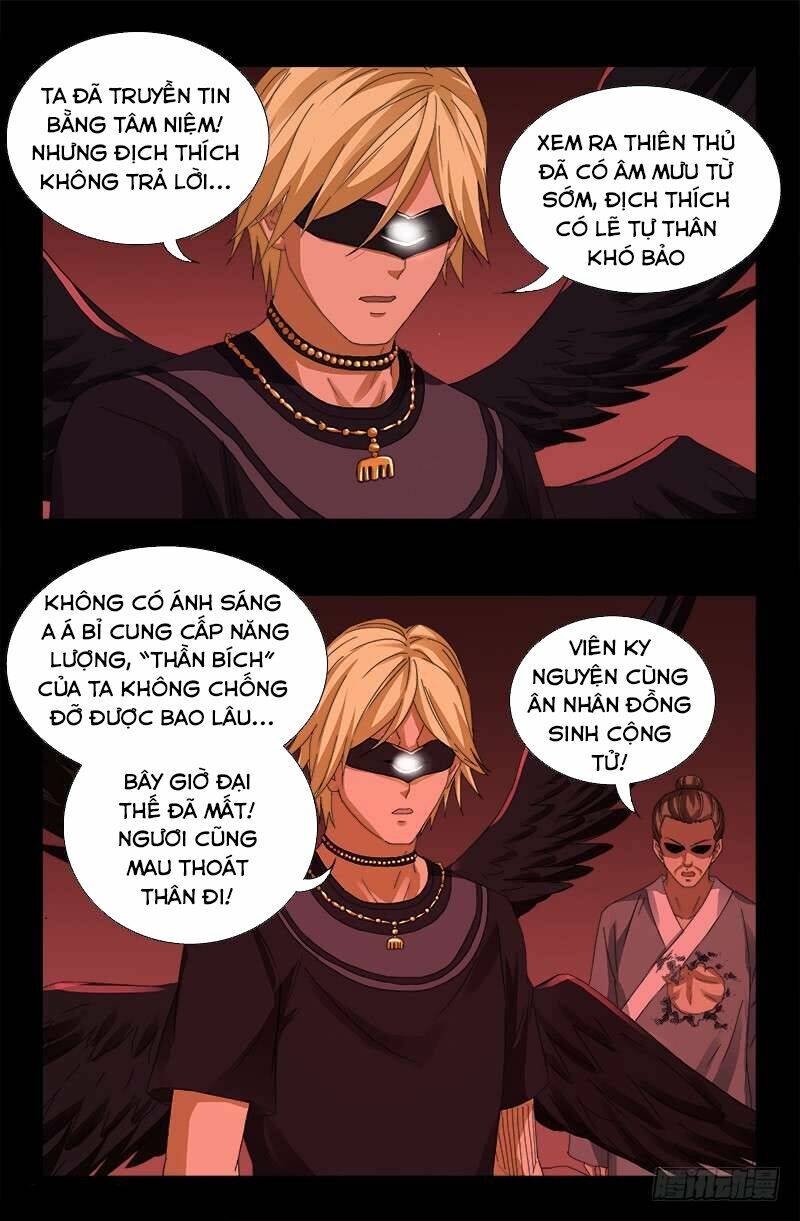 Huyết Ma Nhân Chapter 449 - Trang 2