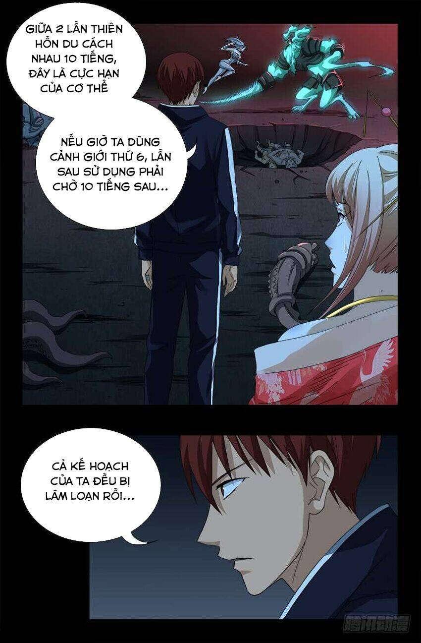 Huyết Ma Nhân Chapter 451 - Trang 2