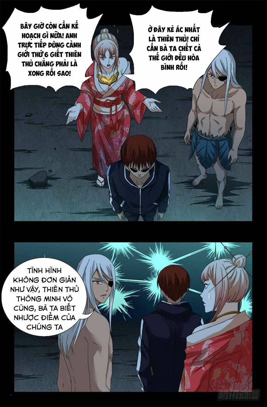 Huyết Ma Nhân Chapter 451 - Trang 2