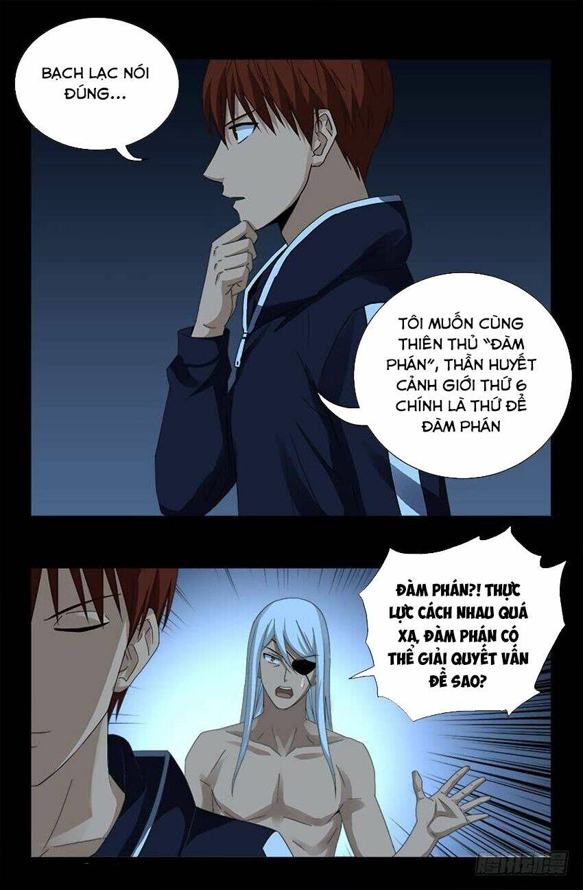 Huyết Ma Nhân Chapter 451 - Trang 2