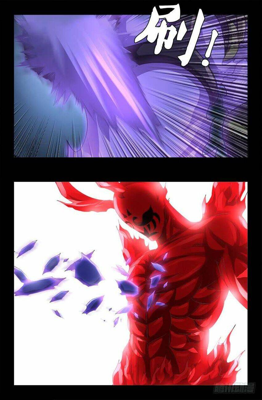 Huyết Ma Nhân Chapter 451 - Trang 2