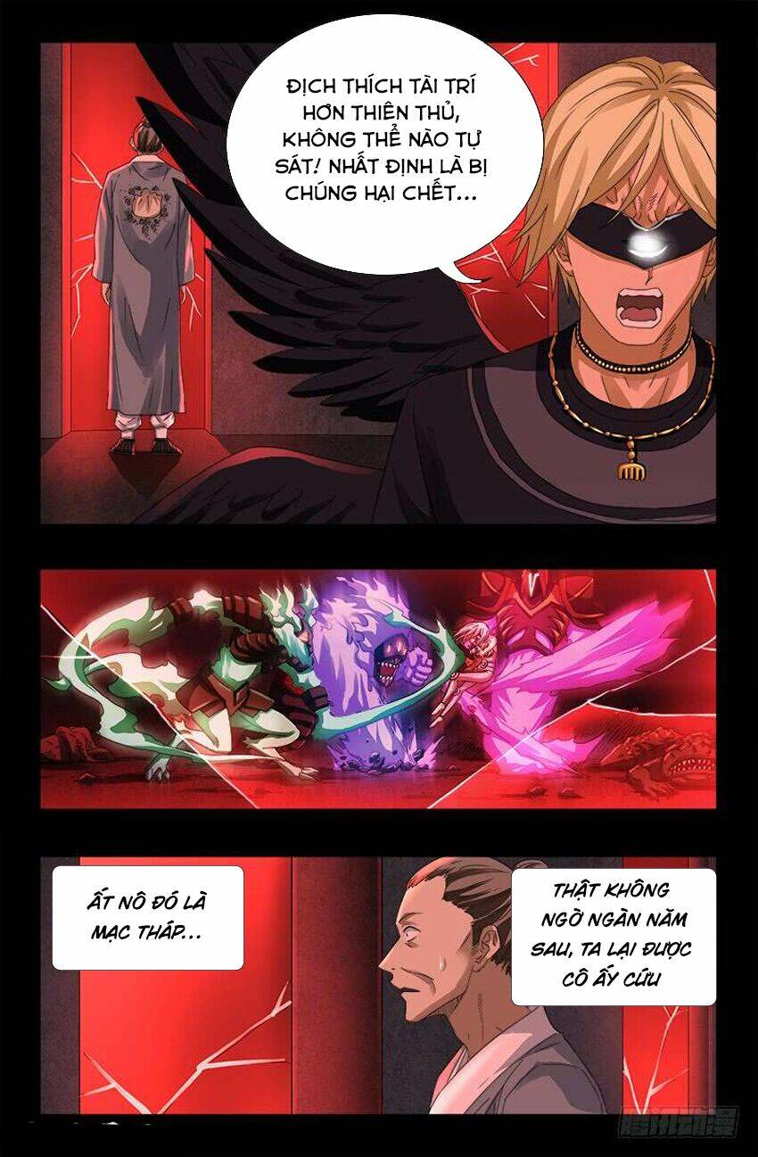 Huyết Ma Nhân Chapter 451 - Trang 2