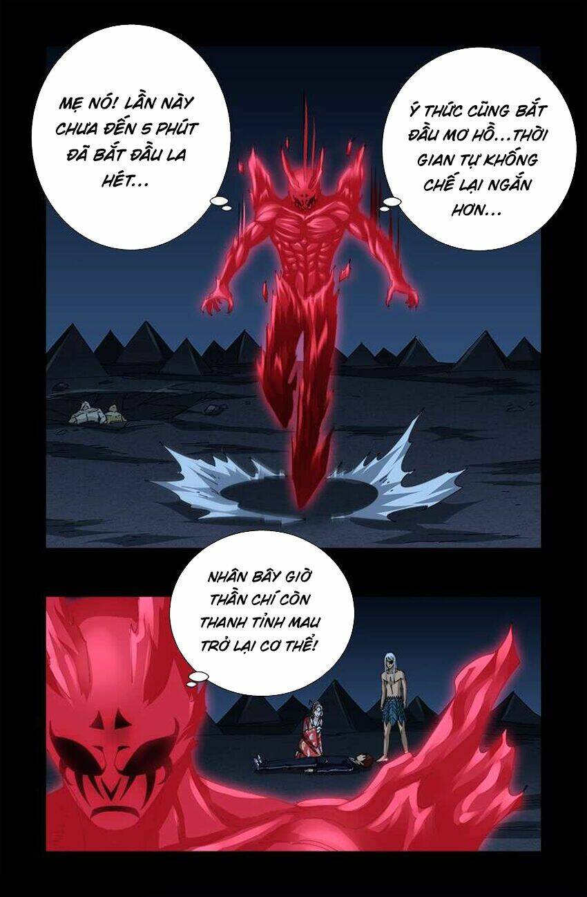 Huyết Ma Nhân Chapter 452 - Trang 2