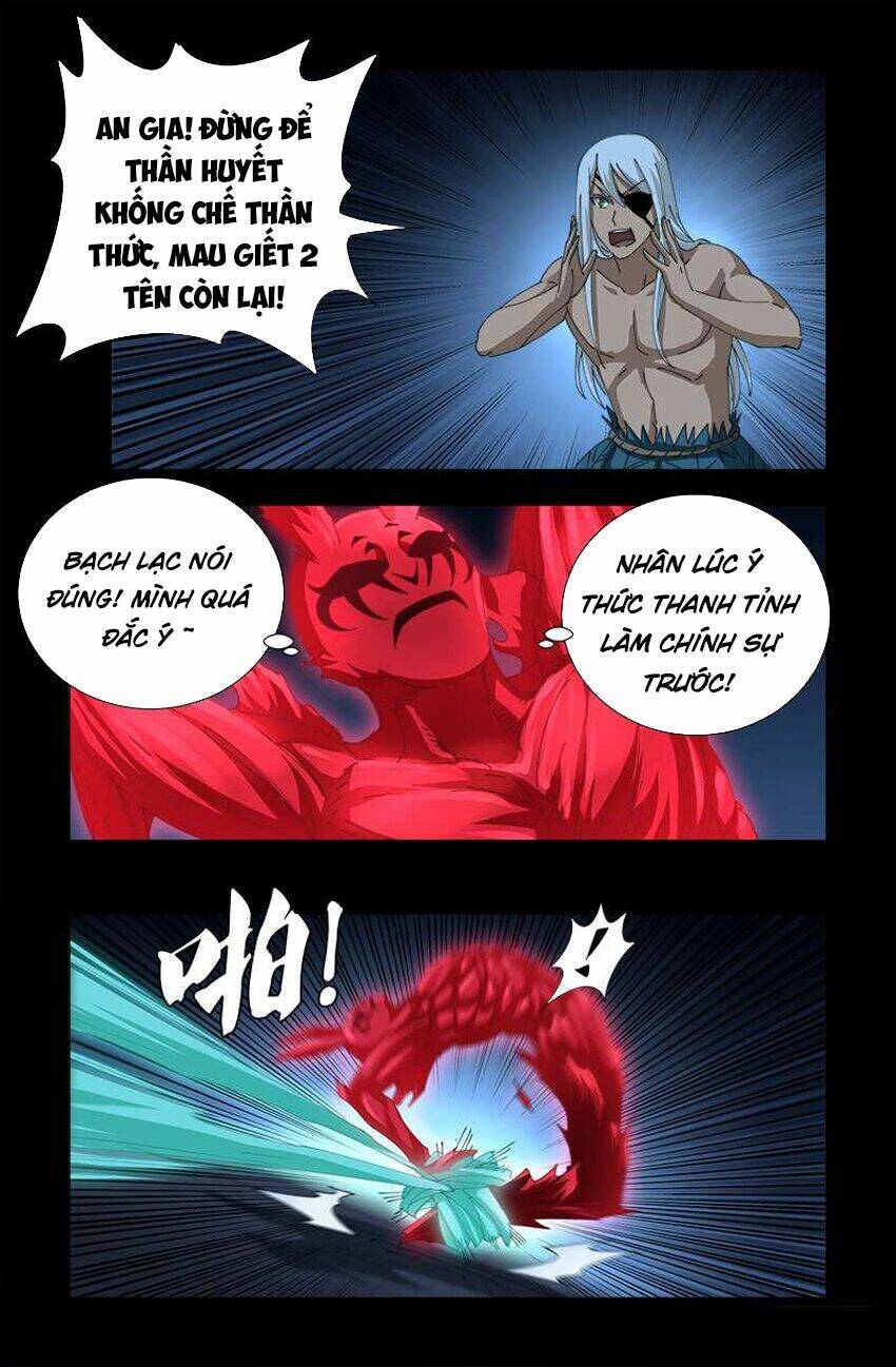 Huyết Ma Nhân Chapter 452 - Trang 2
