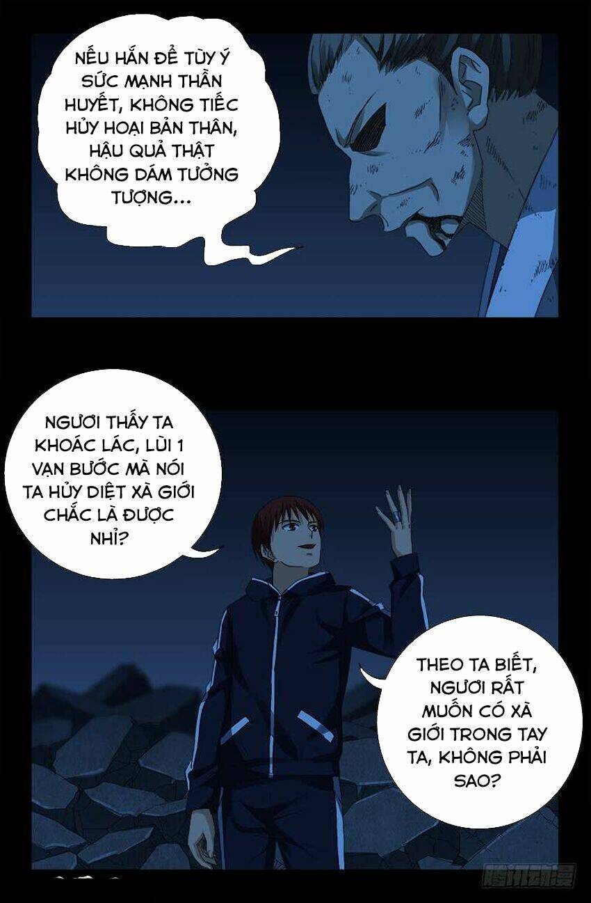 Huyết Ma Nhân Chapter 453 - Trang 2